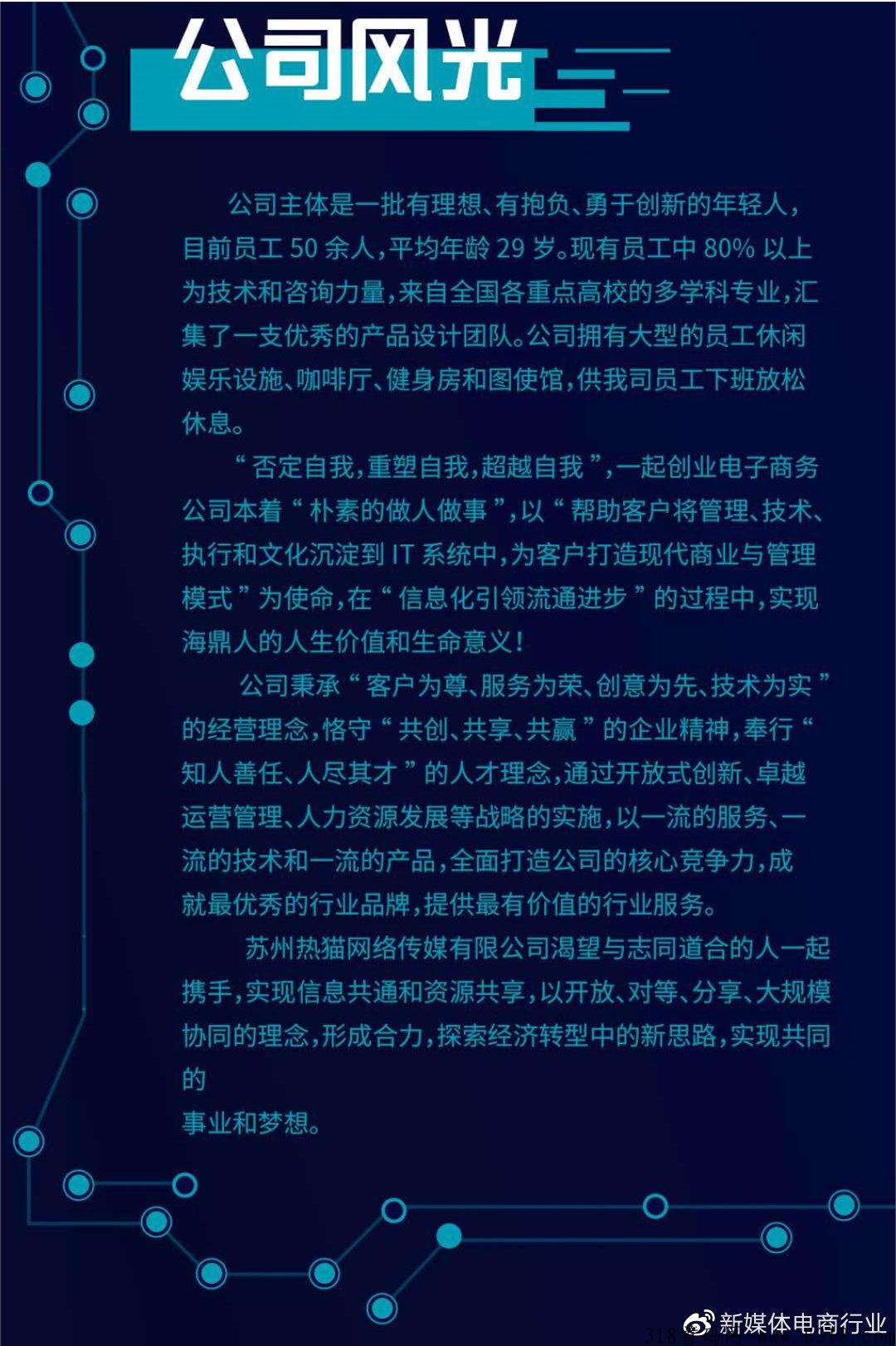 桃朵的邀请码怎么获得，填什么才强悍
