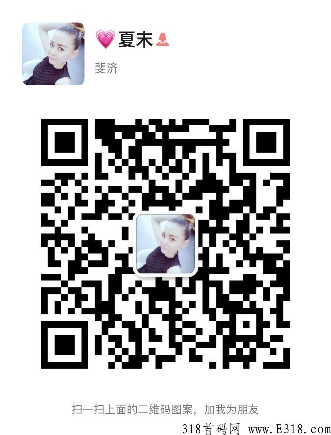 跨年项目，2022优质项目！一手资讯！首码对接！