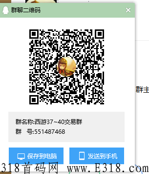 西游抗米真的稳啊，每天准时到账，好项目