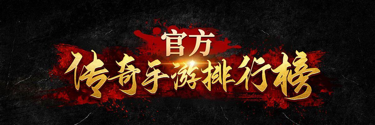 全民砸蛋app首码刚出，砸蛋分奖励＋装备回收＋升级奖励