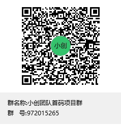 全民砸蛋今日首码上线，良心向目方放心上，游戏搬砖+蛋仔分奖励