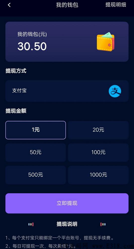 砸蛋搬砖PRG传奇打金刚出，零门槛无限刷金回收