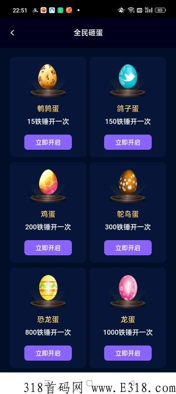 Screenshot_2022-10-25-22-51-19-97_bac489bb9226f64.jpg