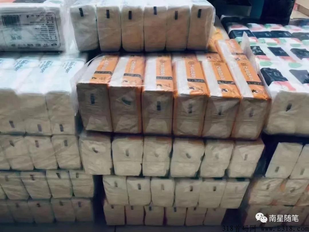 长期正规撸纸，可实现多种收益模式，人人可做！