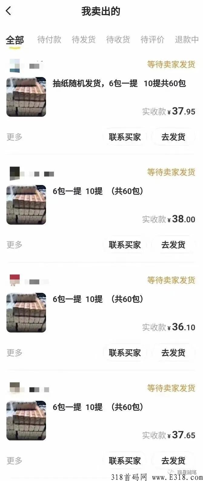 长期正规撸纸，可实现多种收益模式，人人可做！