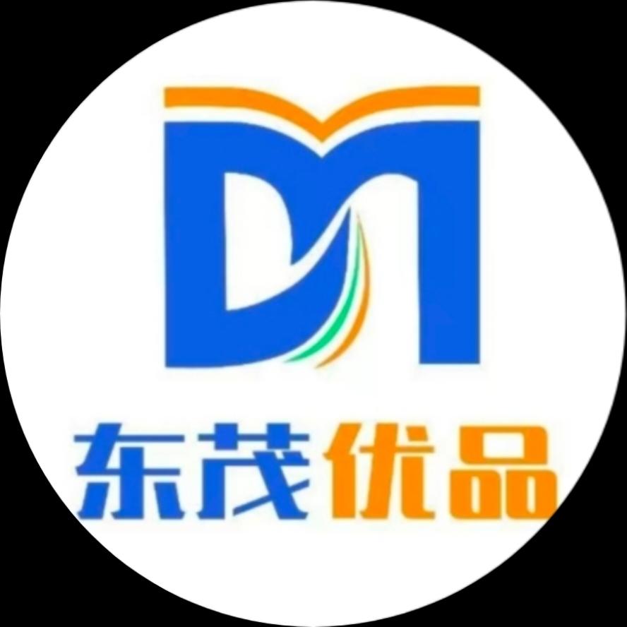 新项目东茂优品，下一个财富风口