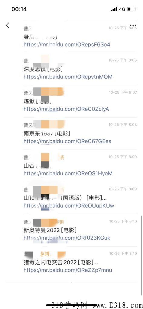 9FB81506E9DAF59FB3000D6C0811DE98