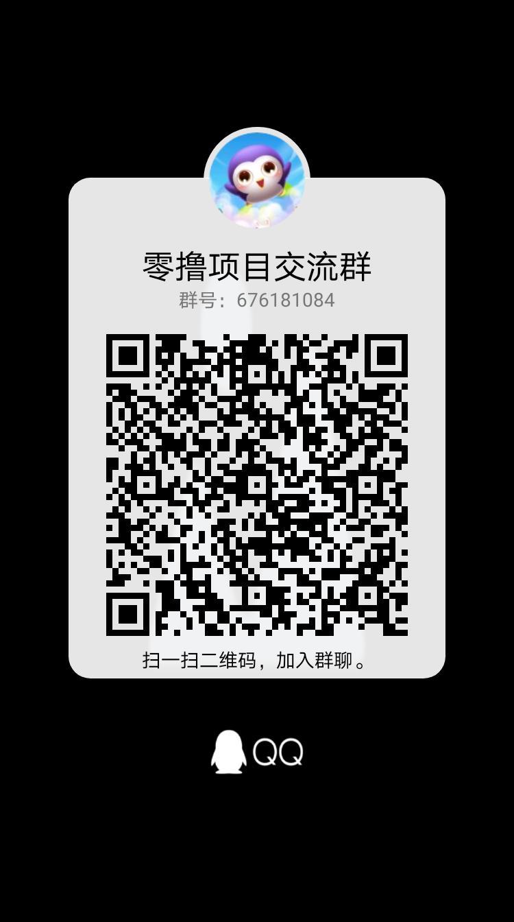 开心庄园，2022最火小游戏，适合长期玩耍，全靠玩家自己交易，种子包回收