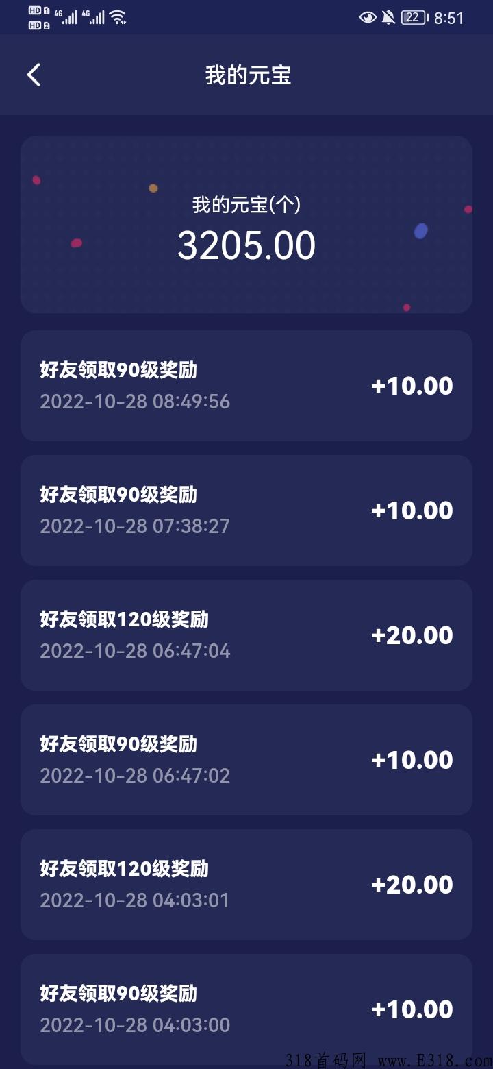 新款传奇游戏，游戏打金，居家赚米