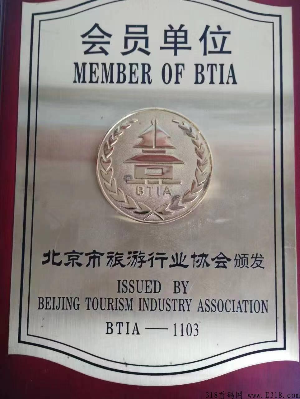 恋游:卷轴模式，首码刚出，全网最牛的扶持，等你来挑战