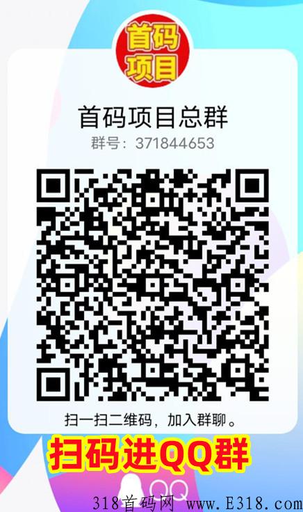 集分淘是什么？怎么做？