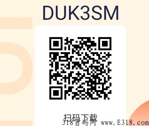 推推侠，零成本项目，不用加人，不用看广告