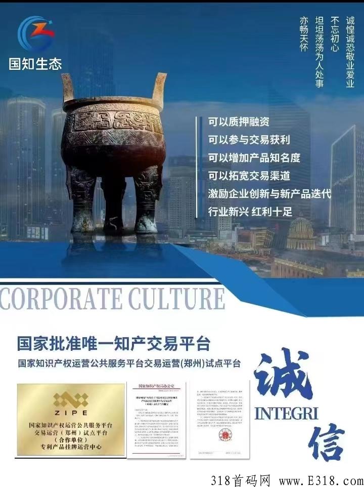 全网全g首发，注册就开启赚米