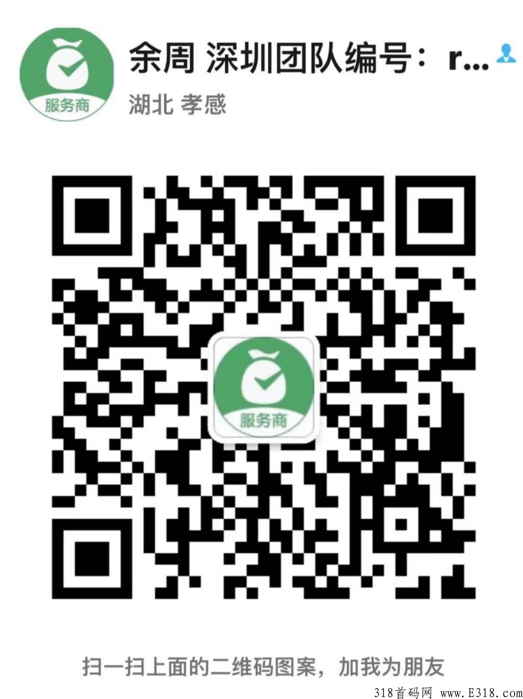 奇妙心灵，元宇宙心灵社交平台领先者