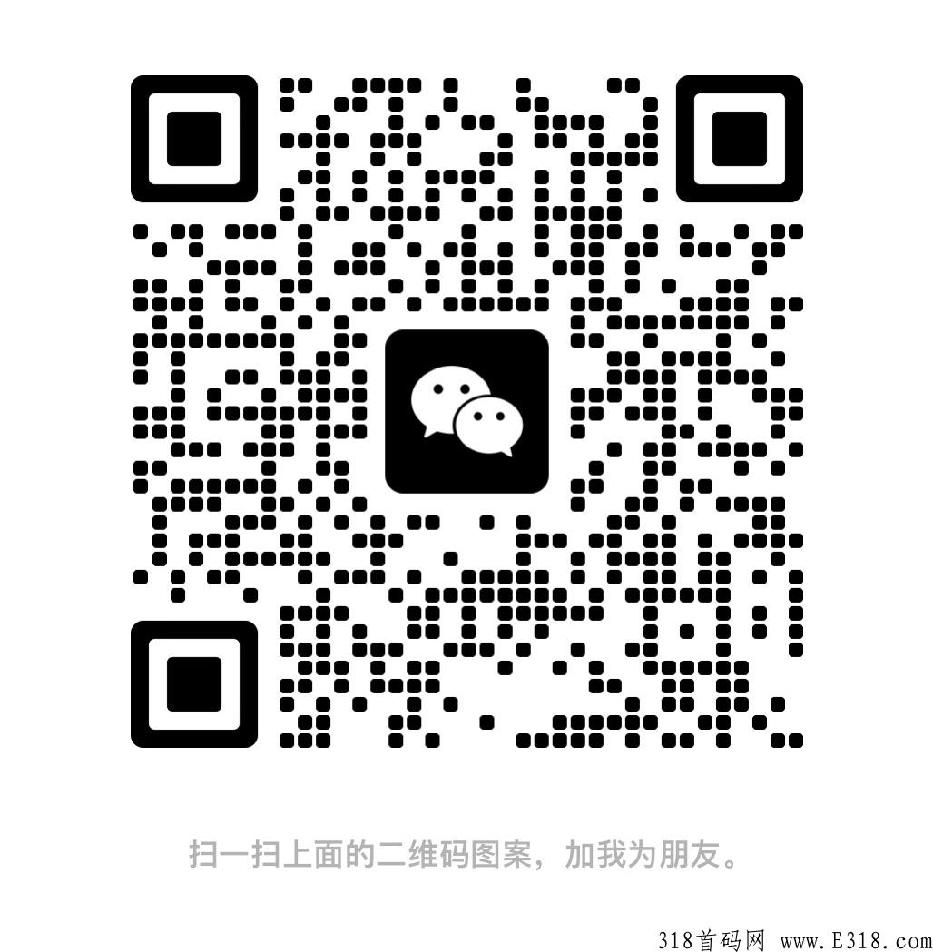 友邻yoni赚米，是真的吗