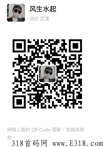 黑仓重磅上线+全网寻找合伙人，电商1+N聚合玩法多重收益，2022坐等起飞