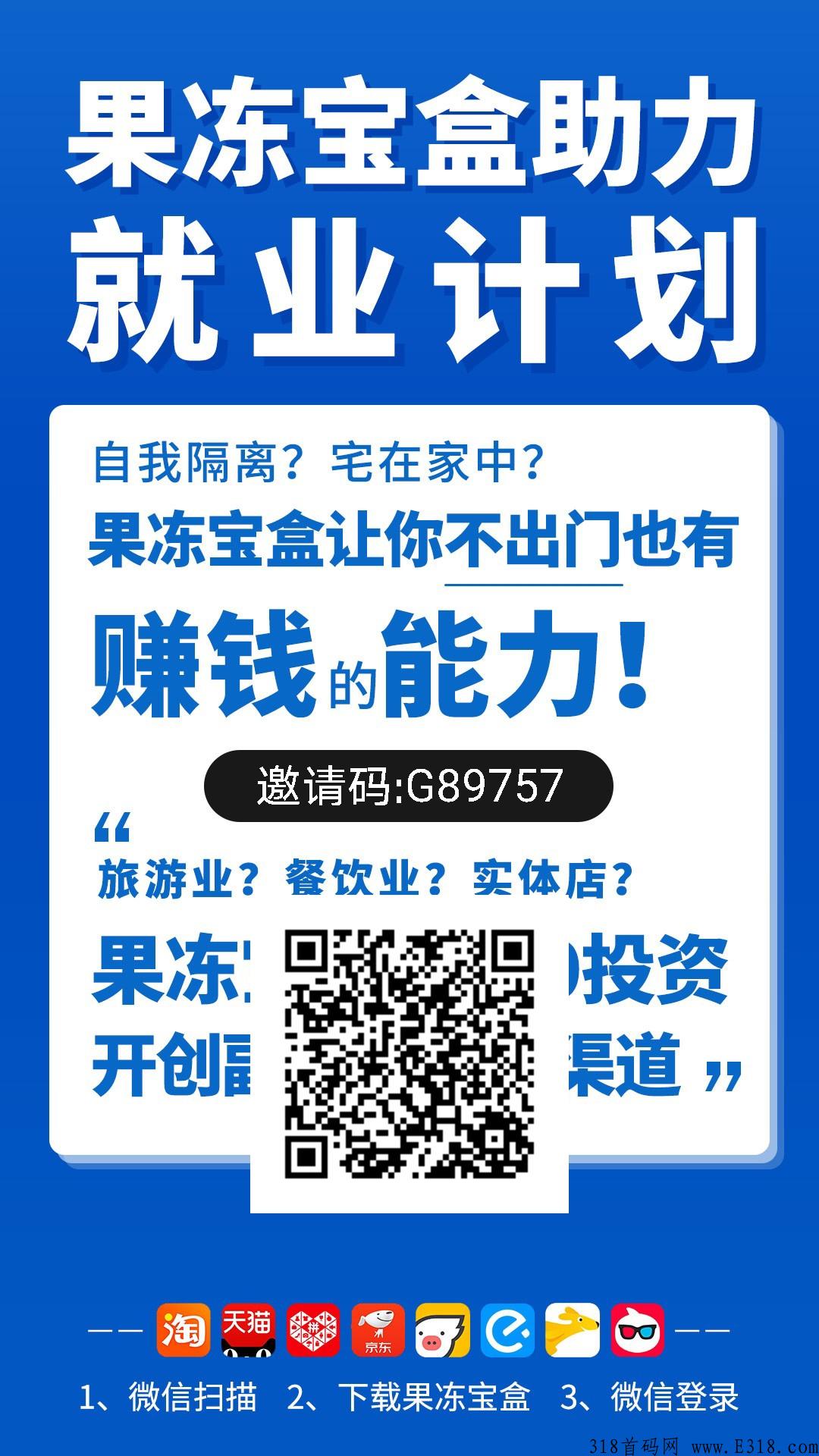 免费撸纸群是什么套路？怎么赚米，一手资料双十一发h包锁佣金