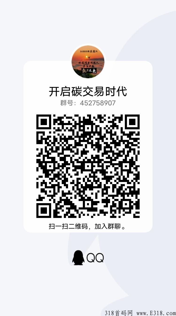 恋游已正式上线，就等你来