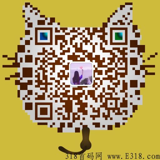 微米君投票app项目，再次承诺百分百靠谱项目，真真实实存在的可以做靠谱稳定，速度来做
