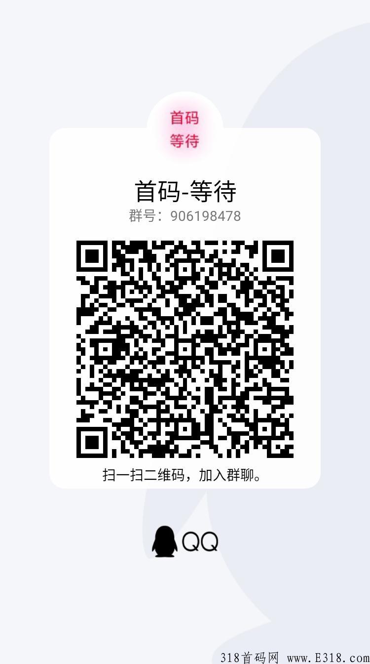 下月项目，萌喵星球
