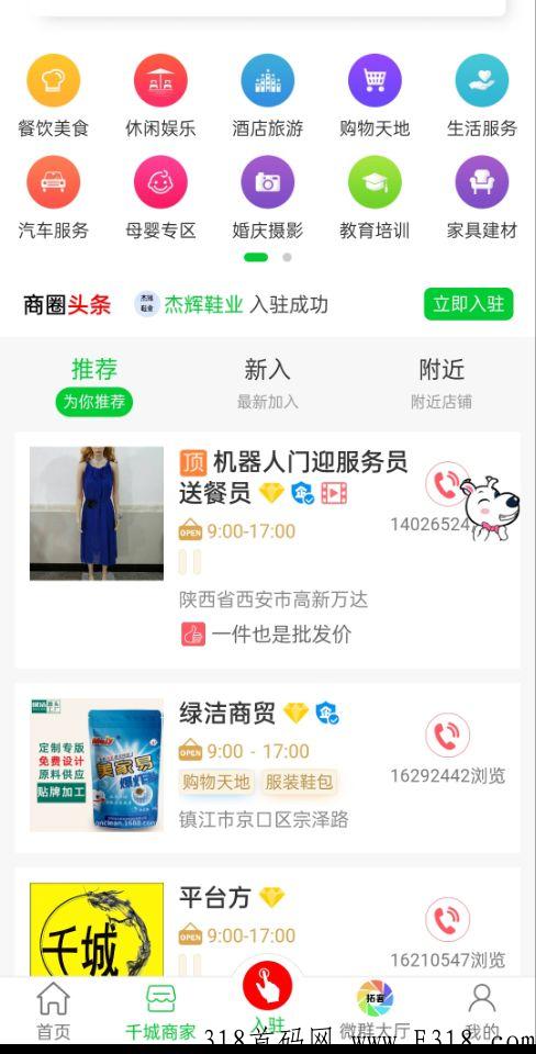 CD35D7E6B7A294B2628FE0B350F77F07.jpg