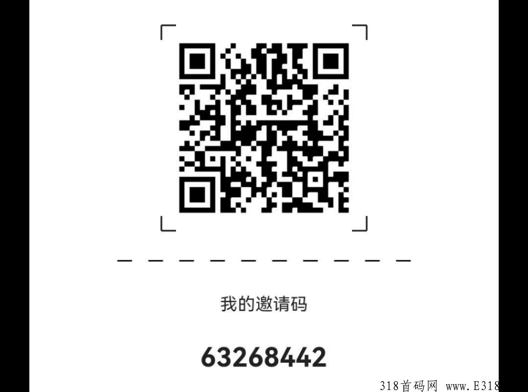 东茂优品是什么？注册送11金豆可兑换任务包，公司是哪里的，项目靠谱吗？
