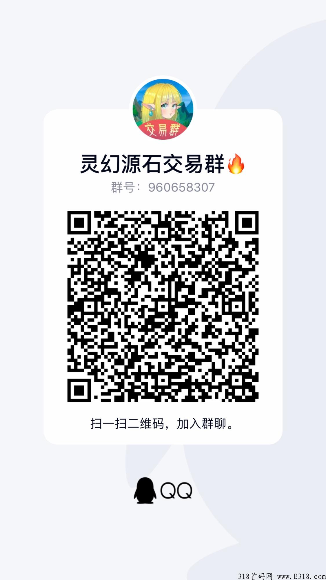 暴力小程序，上线完成新人任务即可提现