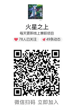 免费看影视，当天分60%的平台，自撸赚积分，可提现，市场空白