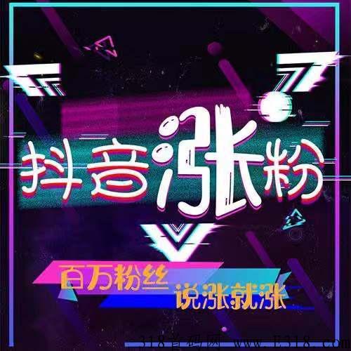 99.99%都不知道的短视频黑科技项目