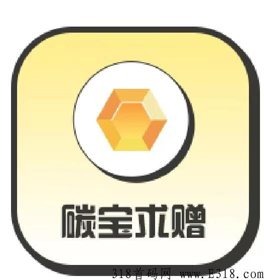 强烈推荐首码，碳汇宇宙，可以吃肉啦