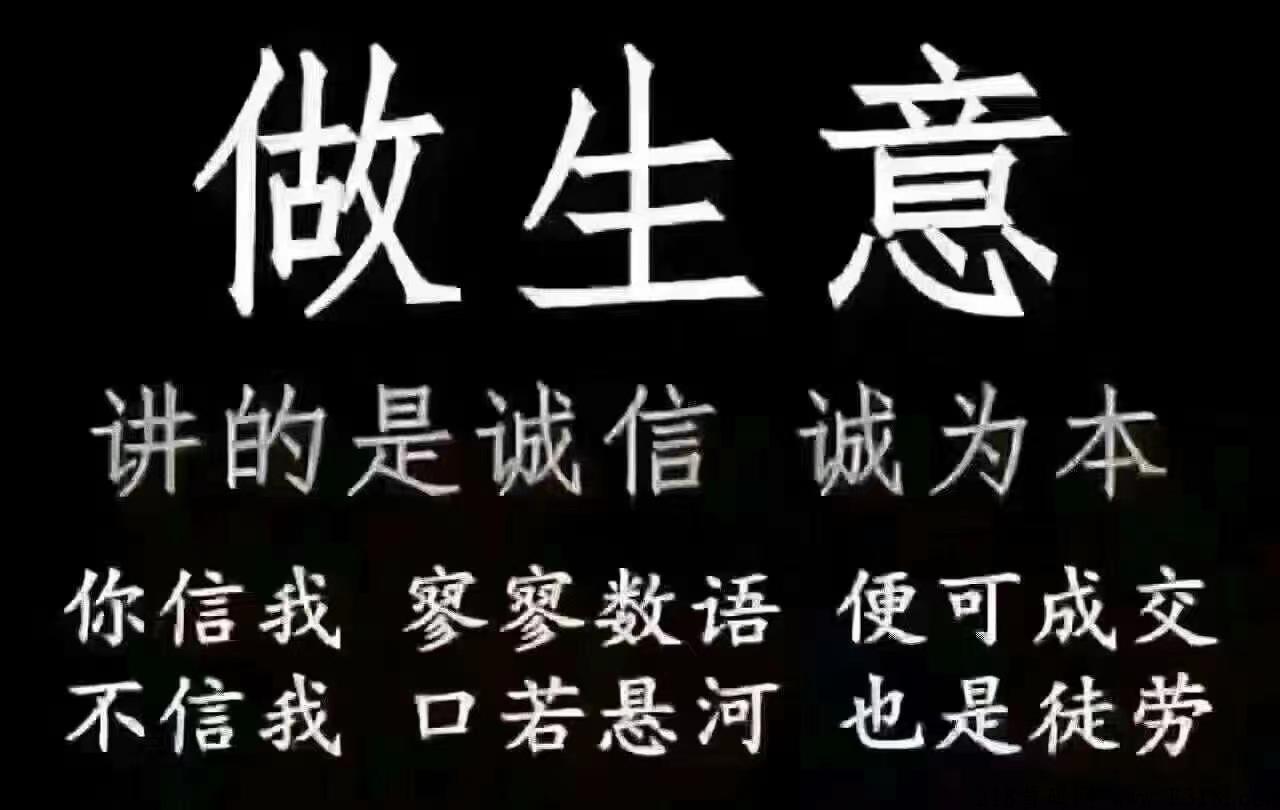 鲟客智能化拓客曝光，引流系统项目招商加盟