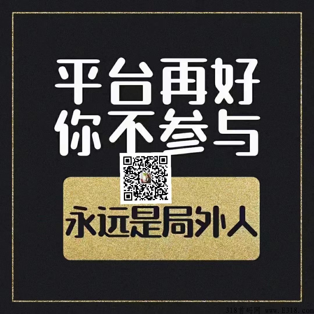 鲟客智能化拓客曝光，引流系统项目招商加盟