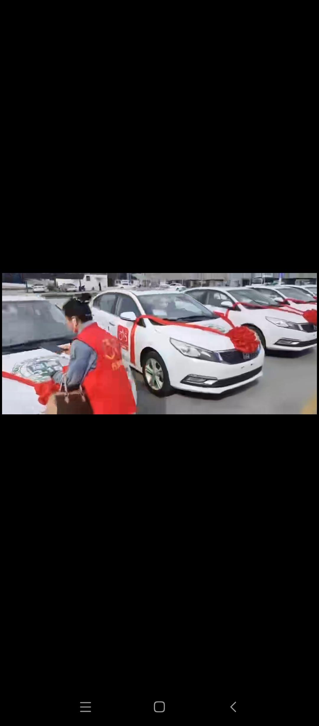万民商城，汽车大奖已经到位，还在观望的看过来