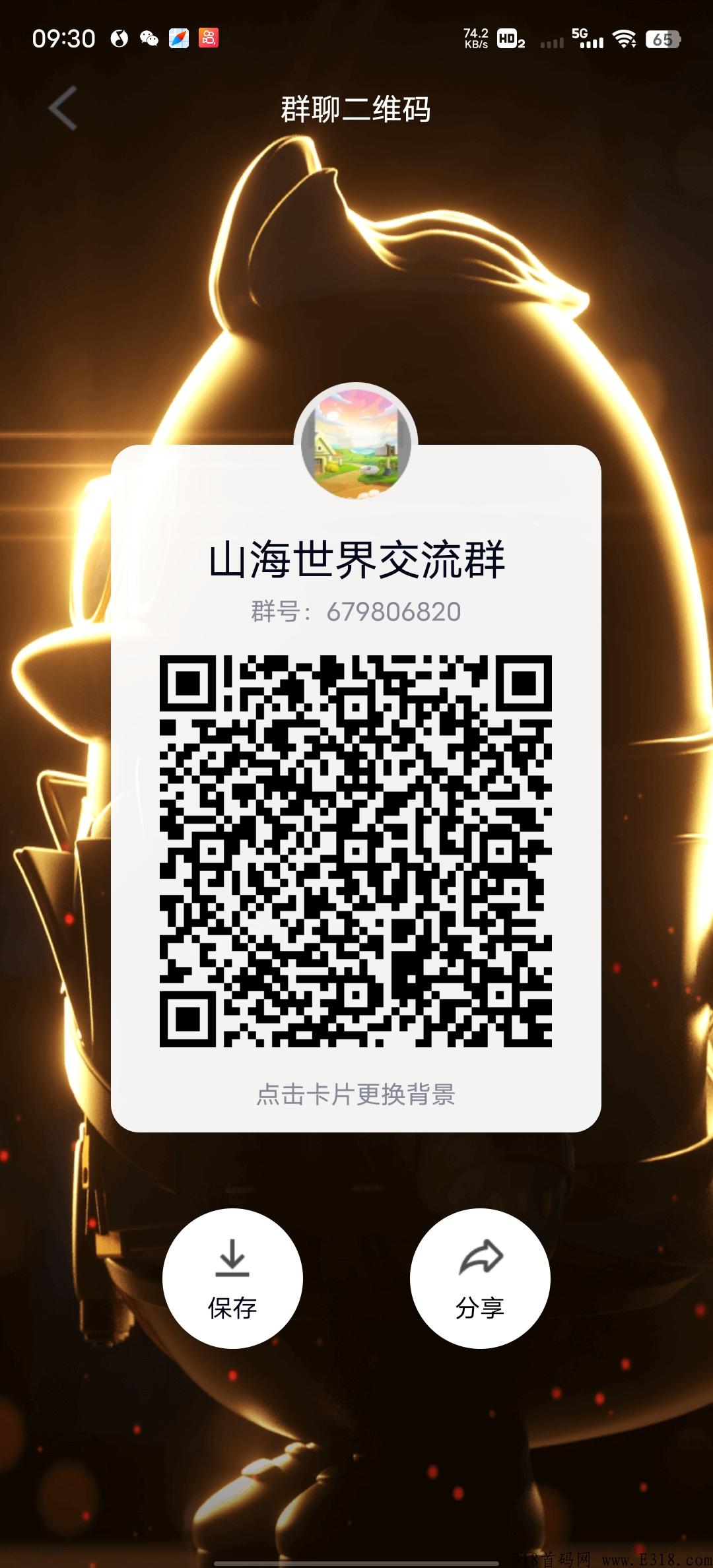 简单玩轻松赚