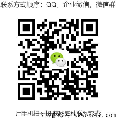 羊毛项目，每天撸奖励，赚米不是问题