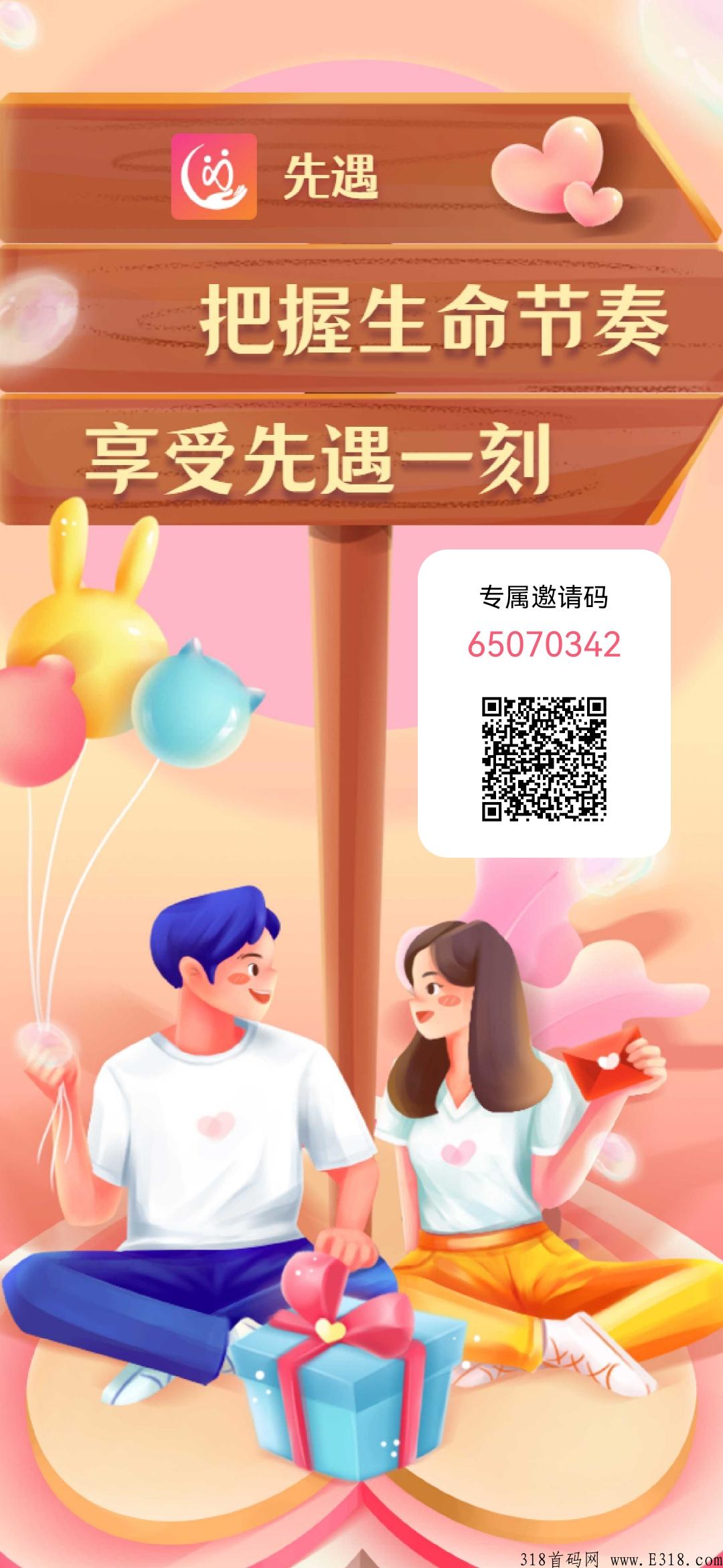 1667353634660.jpg