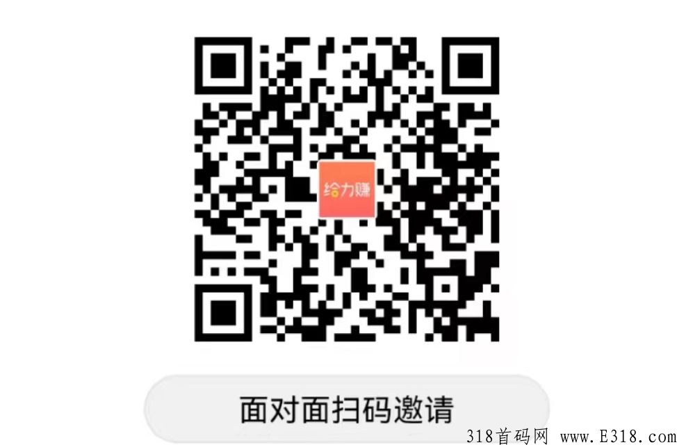 零投资项目合适新手