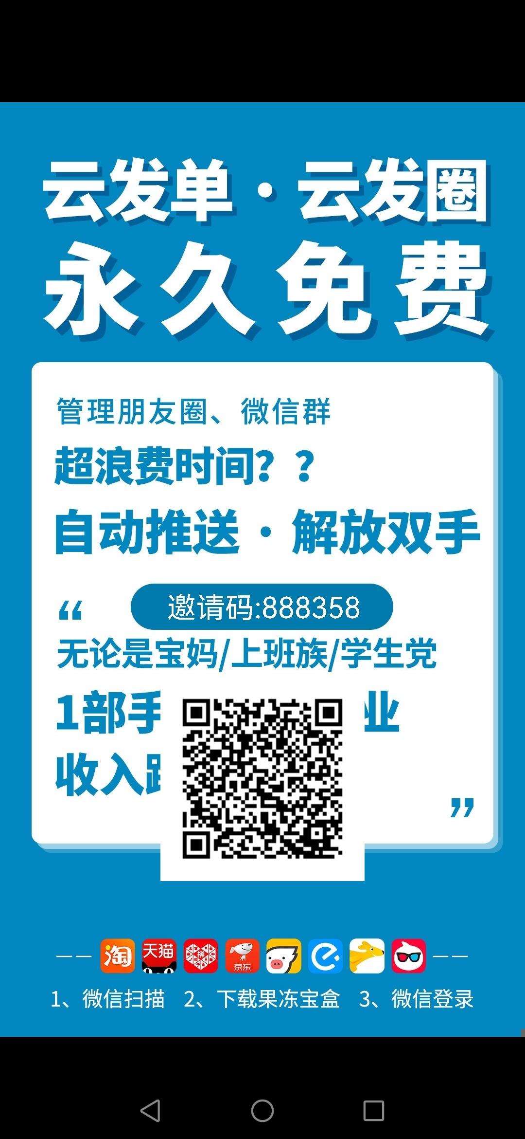 撸纸项目,引流玩法解析 撸纸项目,引流玩法解析
