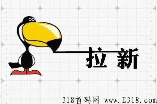 爆推联盟价格怎么样？邀请码怎么获取？