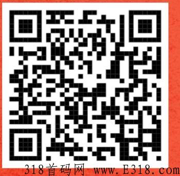 乐乐农场，琪琪最新版本出了，直播广版本，顶包也上调了，刚出必有水