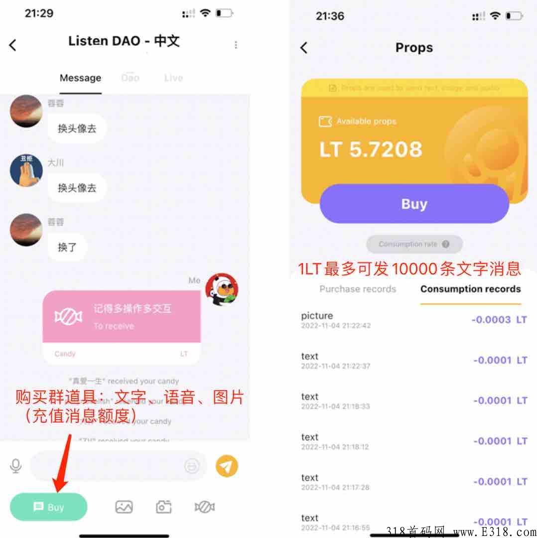 web3社交软件listen，开启内测，每日获得空投！速来