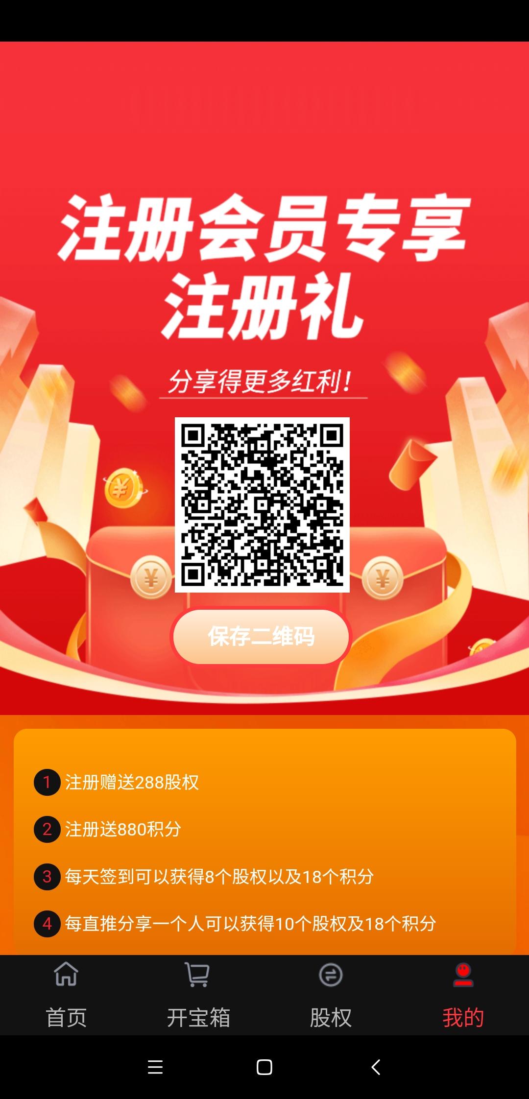云大泽拉新一人多少，实体项目