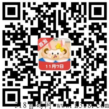 大家消体重app，体重今天第二款，同样大水