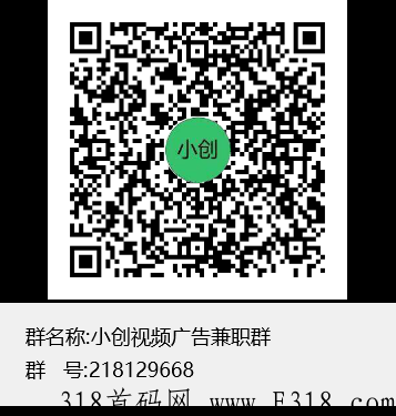 梦幻爱拼图一款刷广告视频app,按照养机方法,每日可30+秒T 梦幻爱拼图一款刷广告视频app,按照养机方法,每日可30+秒T