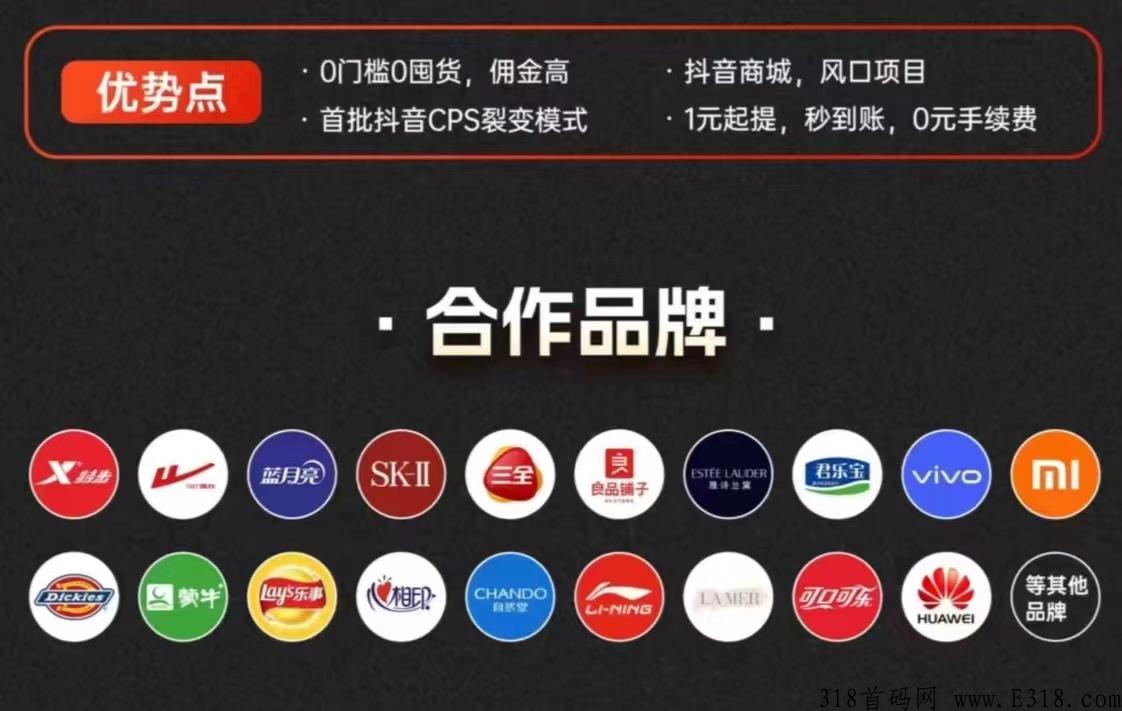 乐买买是什么平台?有什么优势? 乐买买是什么平台?有什么优势?