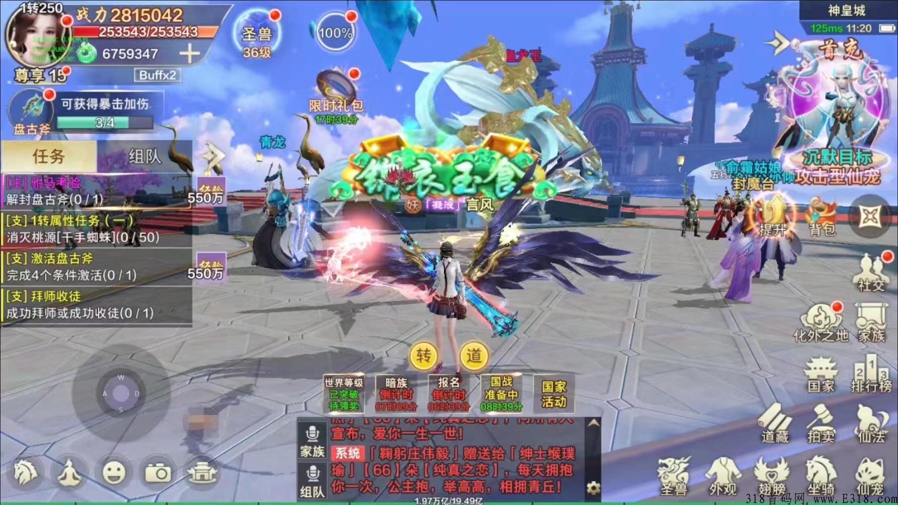 【兄弟快搬砖】首码首发，2022无套路打金真实一秒回收