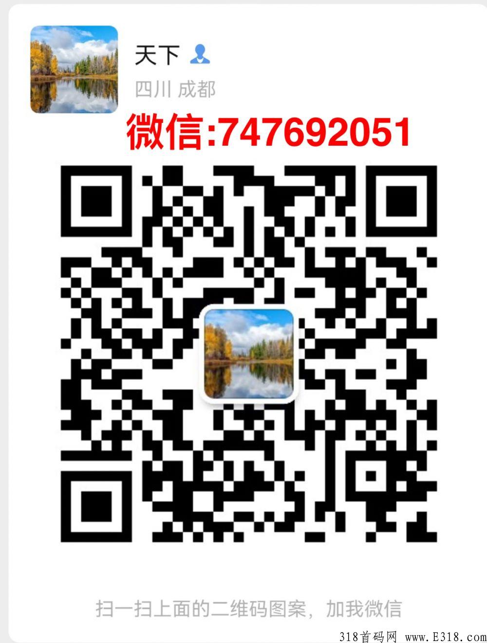 乐赞生态APP是什么,乐赞生态真的假的2022已更新 乐赞生态APP是什么,乐赞生态真的假的2022已更新