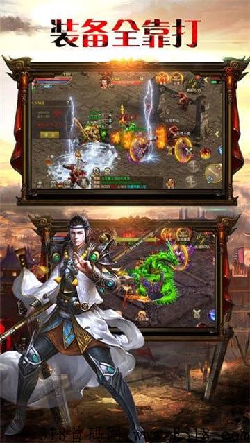 《兄弟搬砖联盟》首码版，明星助力靠谱打金手游搬砖