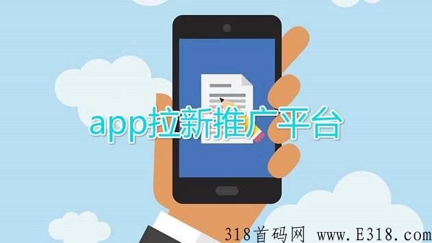 爆推联盟注册流程,只需要简单两步 爆推联盟注册流程,只需要简单两步