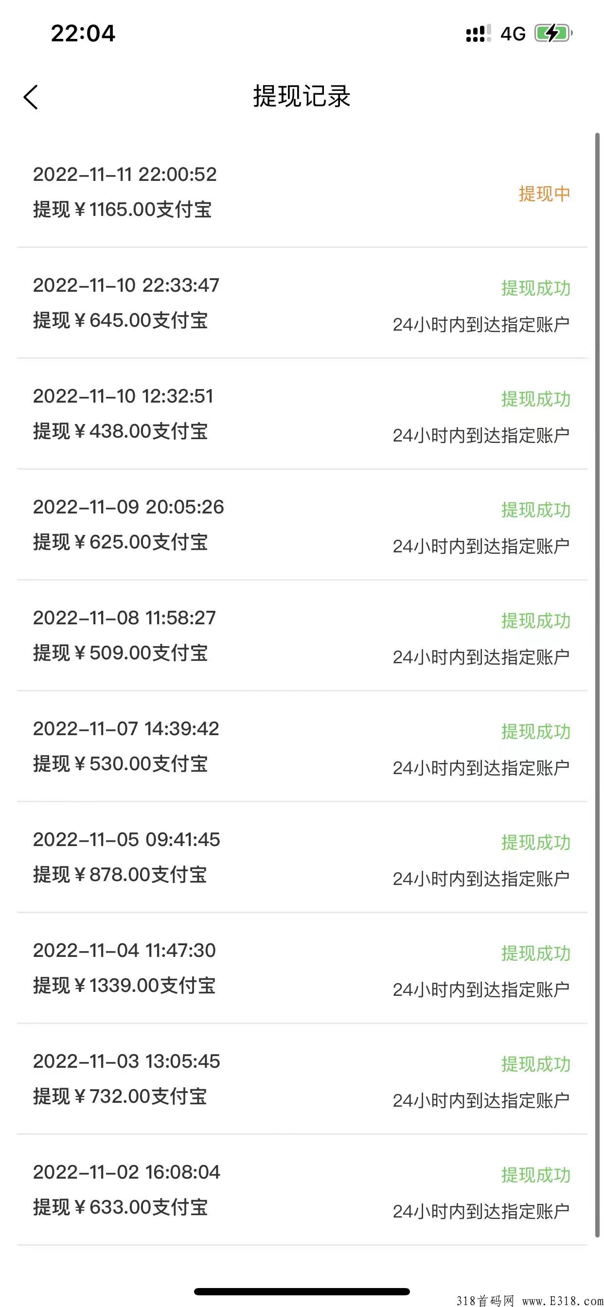 拆盒玩家,不伤人脉,不会跑路,做不做没关系,注册先进qq观望 拆盒玩家,不伤人脉,不会跑路,做不做没关系,注册先进qq观望